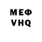 МЕТАДОН кристалл Dizain Banditt