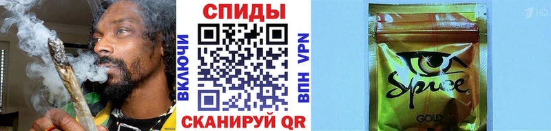 где найти   Черняховск  БУТИРАТ оксибутират 