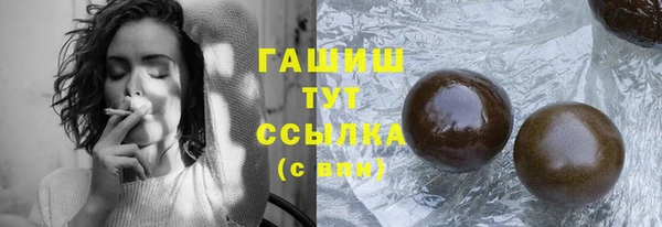 твердый Балабаново