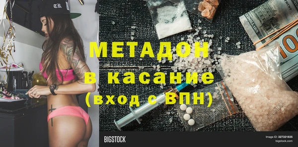 кокс Арсеньев