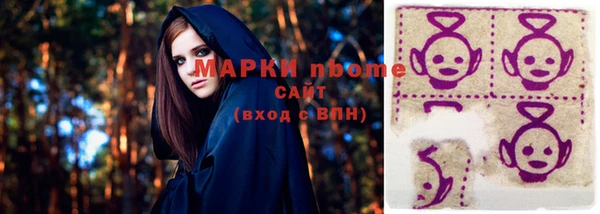 гашиш Аркадак