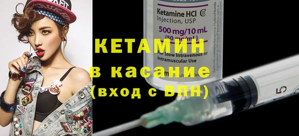 гашиш Аркадак
