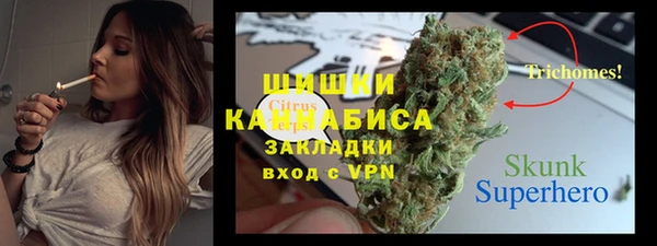 кокс Арсеньев
