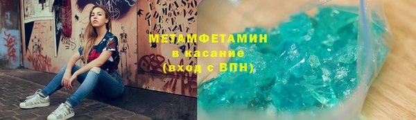 кокс Арсеньев