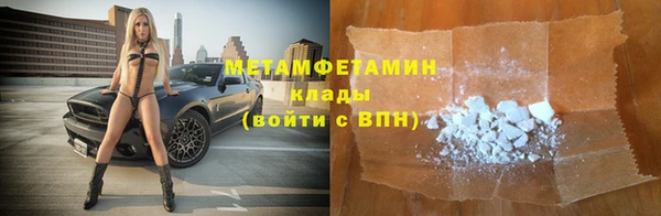 кокс Арсеньев