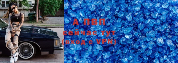 марки nbome Новодвинск