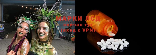 гашиш Аркадак