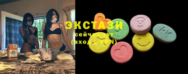 твердый Балабаново