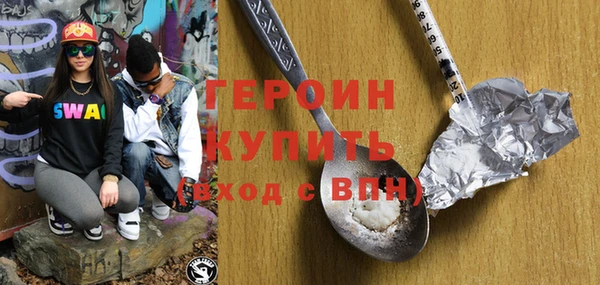 кокс Арсеньев