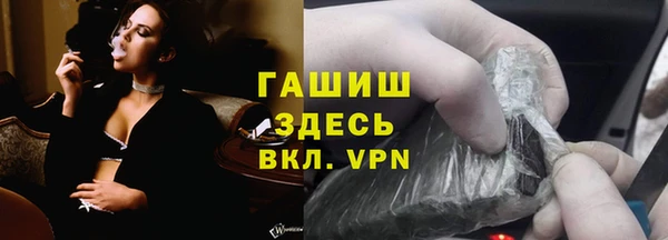 кокс Арсеньев