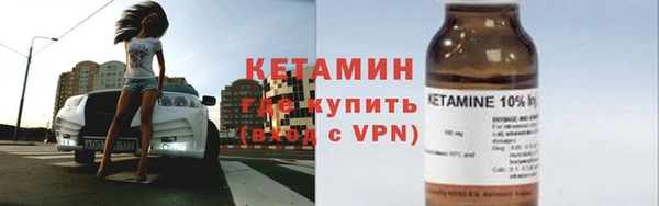 кокс Арсеньев
