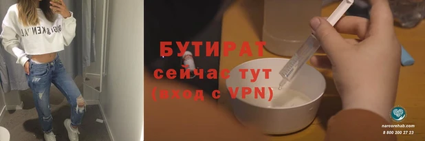 кокс Арсеньев