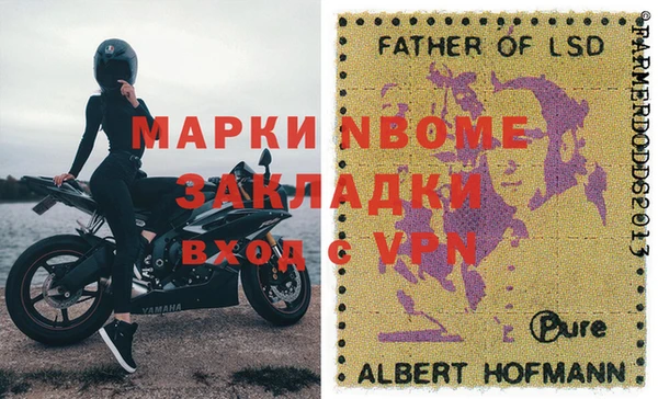 гашиш Аркадак