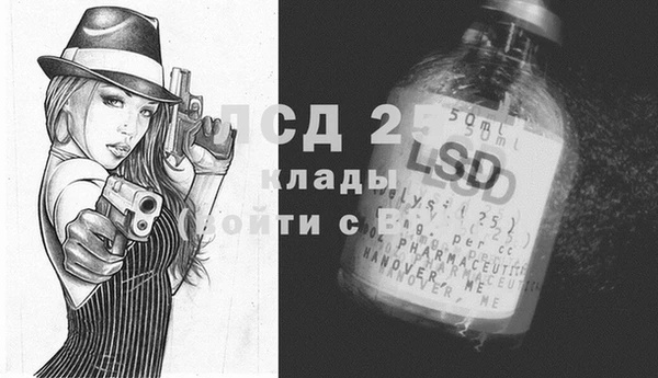 кокс Арсеньев
