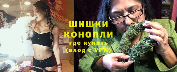 гашиш Аркадак