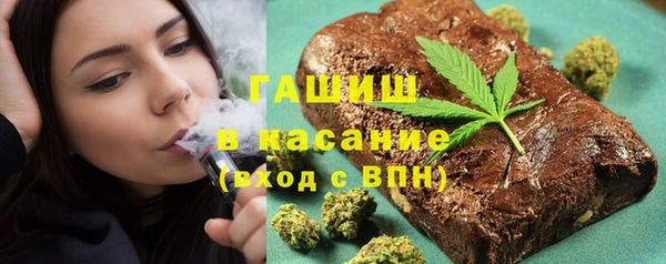 гашиш Аркадак
