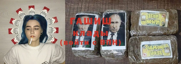 метадон Баксан