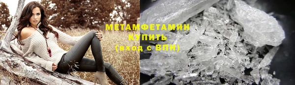 кокс Арсеньев