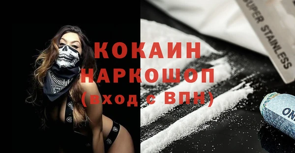 твердый Балабаново