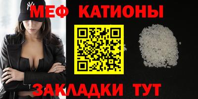 MDMA Premium VHQ Нягань