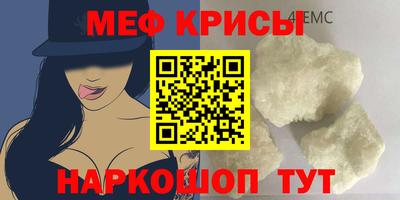MDMA Premium VHQ Нягань