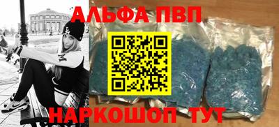 мдпв Обь