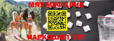 мдпв Обь
