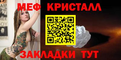 мдпв Обь