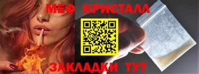 мдпв Обь