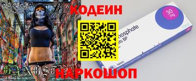 ECSTASY Обнинск