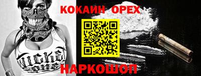 MDMA Premium VHQ Нягань