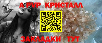 jwh Первоуральск