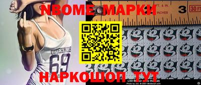 MDMA Premium VHQ Нягань