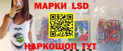 мдма Пенза