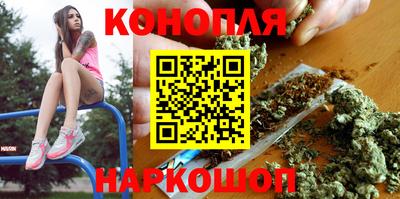 jwh Первоуральск