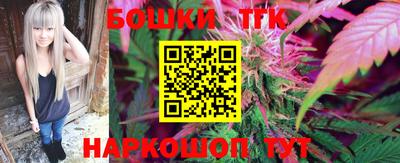 ECSTASY Обнинск