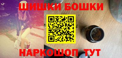ECSTASY Обнинск