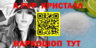 MDMA Premium VHQ Нягань