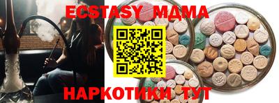 мдпв Обь