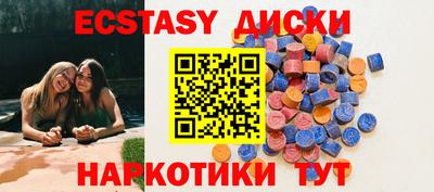 мдпв Обь