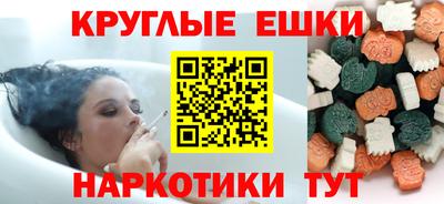 MDMA Premium VHQ Нягань