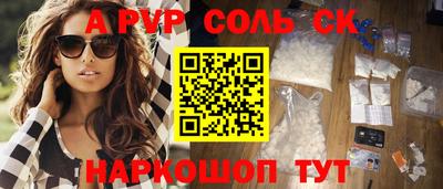 MDMA Premium VHQ Нягань
