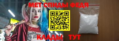 мдпв Обь