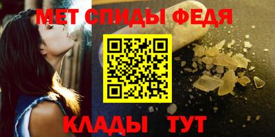MDMA Premium VHQ Нягань