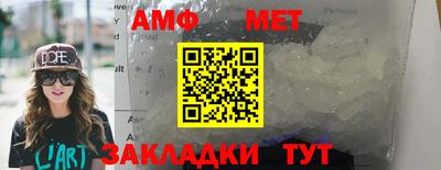 ECSTASY Обнинск