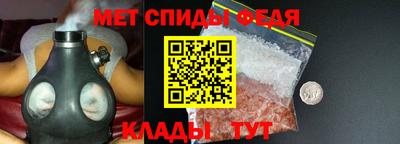 MDMA Premium VHQ Нягань