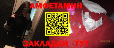ECSTASY Обнинск