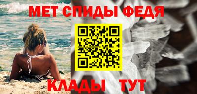 MDMA Premium VHQ Нягань