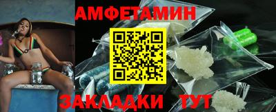 мдпв Обь