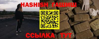 ECSTASY Обнинск
